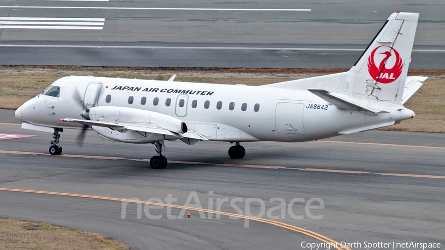 Japan Air Commuter SAAB 340B+ (JA8642) | Photo 203743