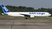 All Nippon Airways Cargo - ANA Cargo Boeing 767-381(ER)(BCF) (JA8664) at  Tokyo - Narita International, Japan