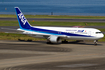 All Nippon Airways - ANA Boeing 767-381 (JA8674) at  Tokyo - Haneda International, Japan