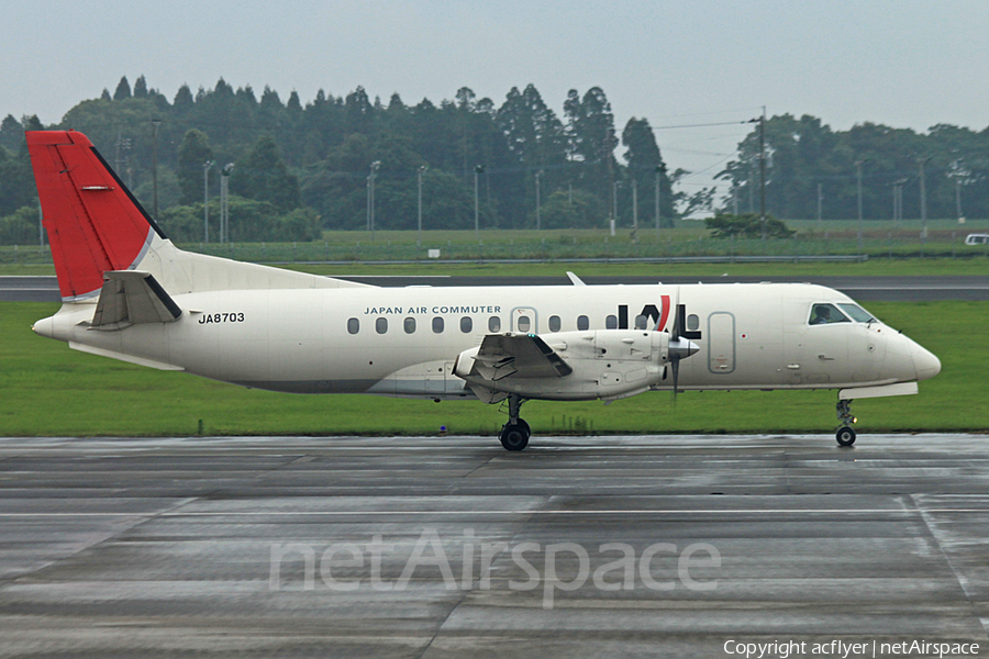 Japan Air Commuter SAAB 340B (JA8703) | Photo 379070