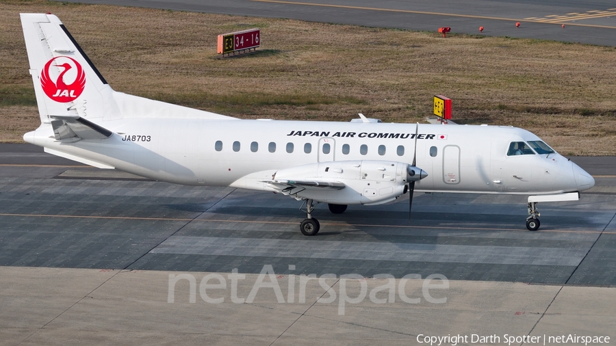 Japan Air Commuter SAAB 340B (JA8703) | Photo 203519