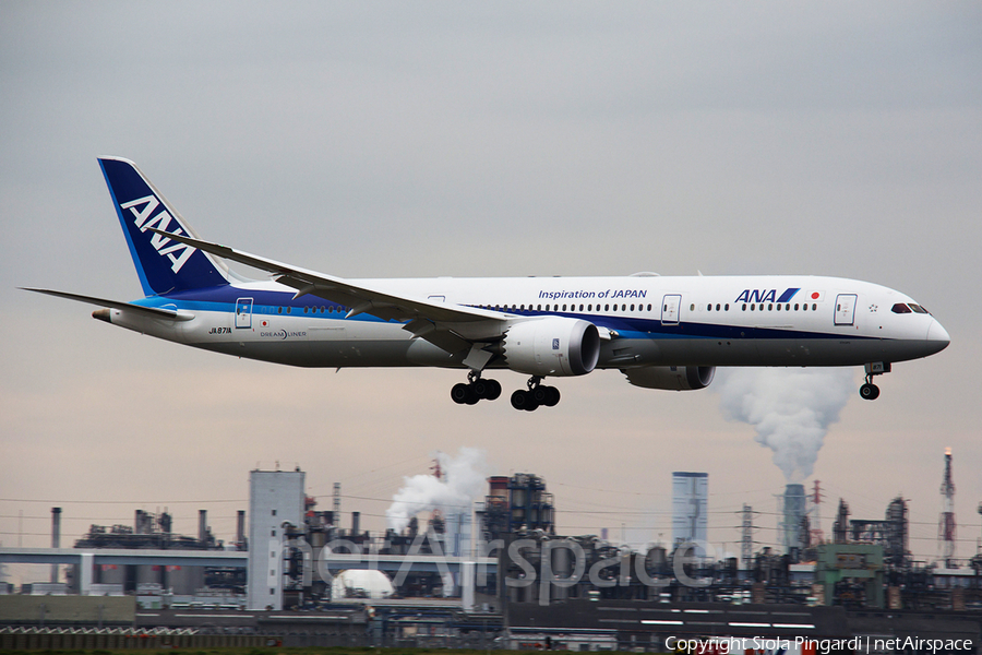 All Nippon Airways - ANA Boeing 787-9 Dreamliner (JA871A) | Photo 361524
