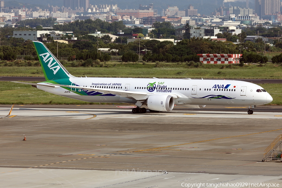 All Nippon Airways - ANA Boeing 787-9 Dreamliner (JA871A) | Photo 529252