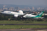 All Nippon Airways - ANA Boeing 787-9 Dreamliner (JA871A) at  Taipei - Taoyuan, Taiwan