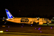 All Nippon Airways - ANA Boeing 787-9 Dreamliner (JA873A) at  Jakarta - Soekarno-Hatta International, Indonesia