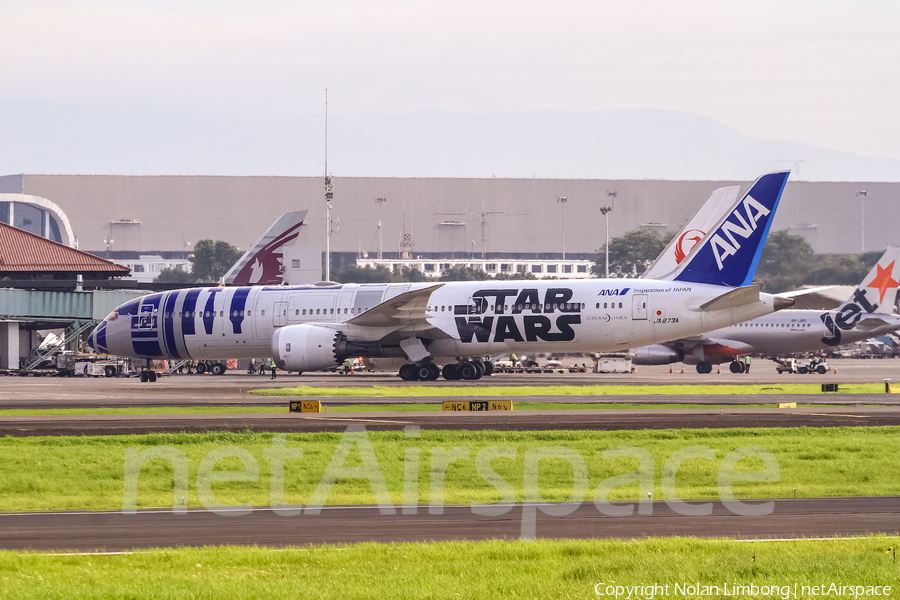 All Nippon Airways - ANA Boeing 787-9 Dreamliner (JA873A) | Photo 423786