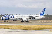 All Nippon Airways - ANA Boeing 787-9 Dreamliner (JA873A) at  Frankfurt am Main, Germany