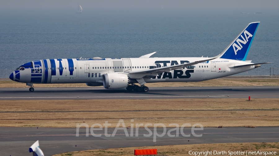 All Nippon Airways - ANA Boeing 787-9 Dreamliner (JA873A) | Photo 204605