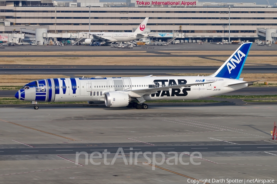 All Nippon Airways - ANA Boeing 787-9 Dreamliner (JA873A) | Photo 204608