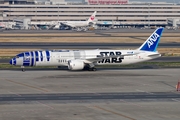 All Nippon Airways - ANA Boeing 787-9 Dreamliner (JA873A) at  Tokyo - Haneda International, Japan