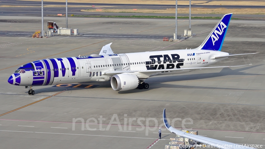 All Nippon Airways - ANA Boeing 787-9 Dreamliner (JA873A) | Photo 204609