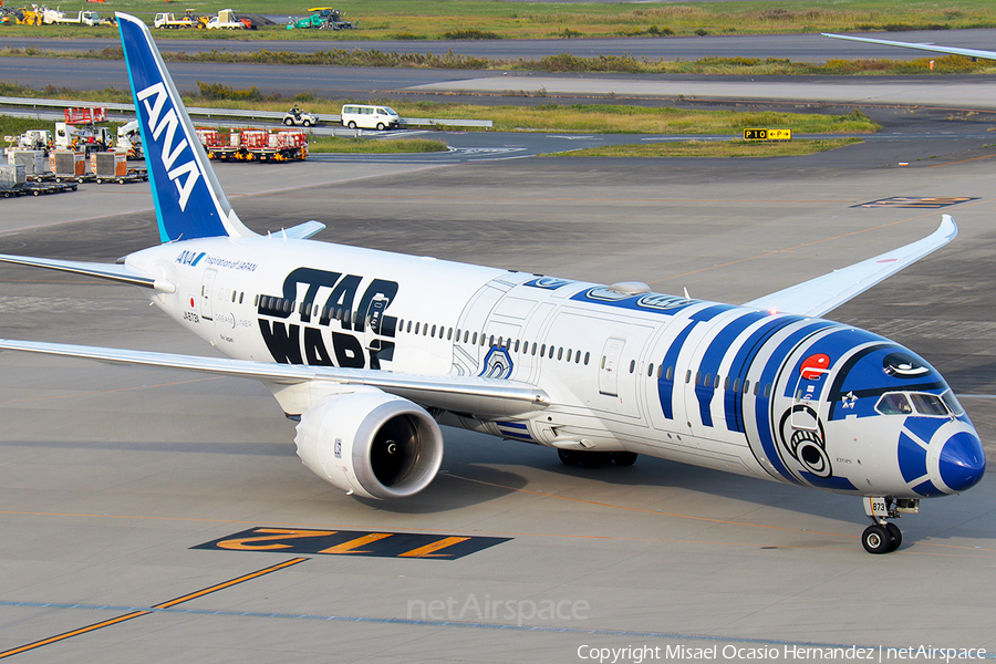 All Nippon Airways - ANA Boeing 787-9 Dreamliner (JA873A) | Photo 359572