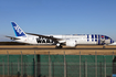 All Nippon Airways - ANA Boeing 787-9 Dreamliner (JA873A) at  Tokyo - Narita International, Japan