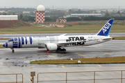 All Nippon Airways - ANA Boeing 787-9 Dreamliner (JA873A) at  Taipei - Taoyuan, Taiwan