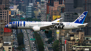 All Nippon Airways - ANA Boeing 787-9 Dreamliner (JA873A) at  Taipei - Songshan, Taiwan