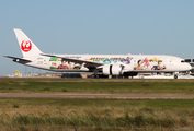 Japan Airlines - JAL Boeing 787-9 Dreamliner (JA873J) at  Dallas/Ft. Worth - International, United States