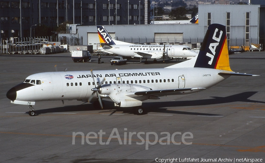 Japan Air Commuter NAMC YS-11A (JA8776) | Photo 410071