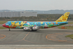 All Nippon Airways - ANA Boeing 747-481D (JA8956) at  Sapporo - New Chitose, Japan
