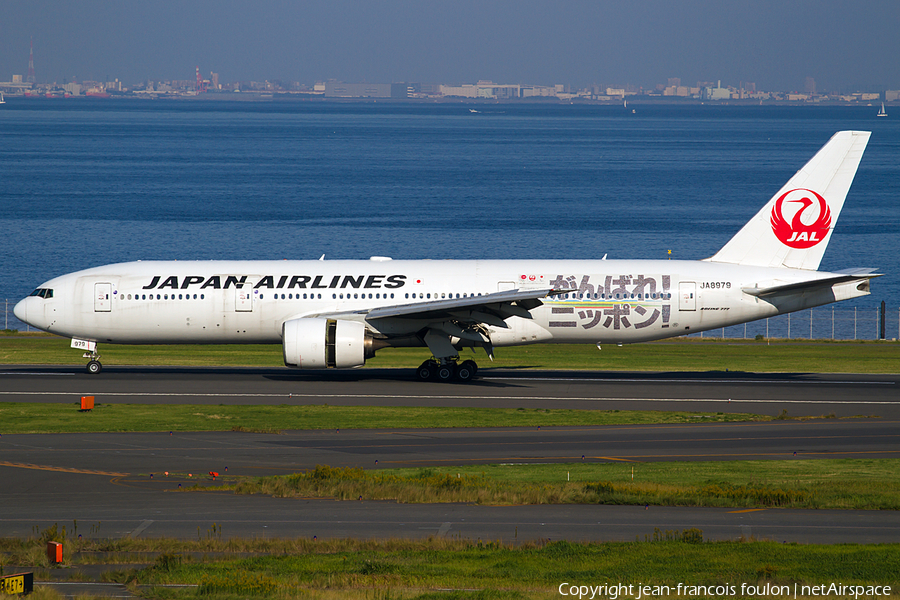 Japan Airlines - JAL Boeing 777-289 (JA8979) | Photo 130732