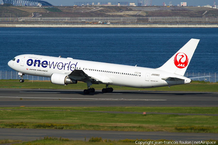 Japan Airlines - JAL Boeing 767-346 (JA8980) | Photo 130208