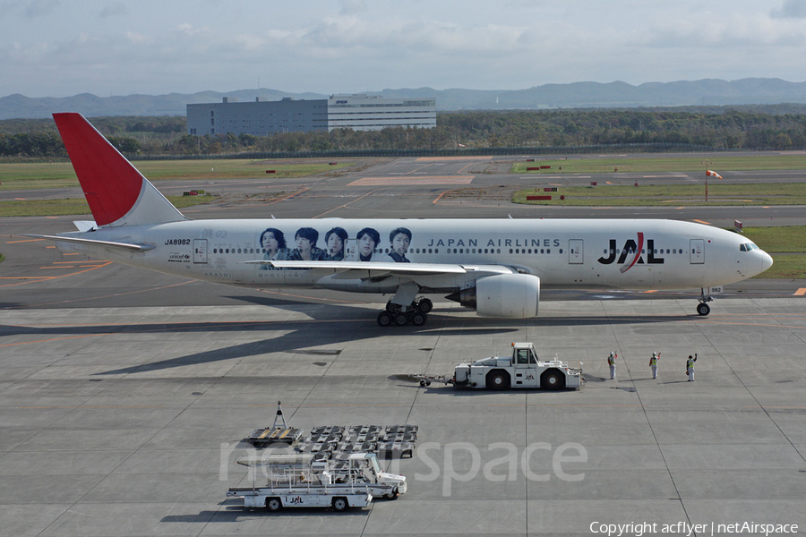 Japan Airlines - JAL Boeing 777-246 (JA8982) | Photo 212924