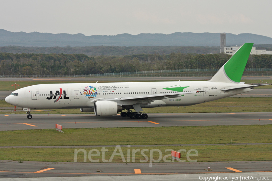 Japan Airlines - JAL Boeing 777-246 (JA8984) | Photo 212964