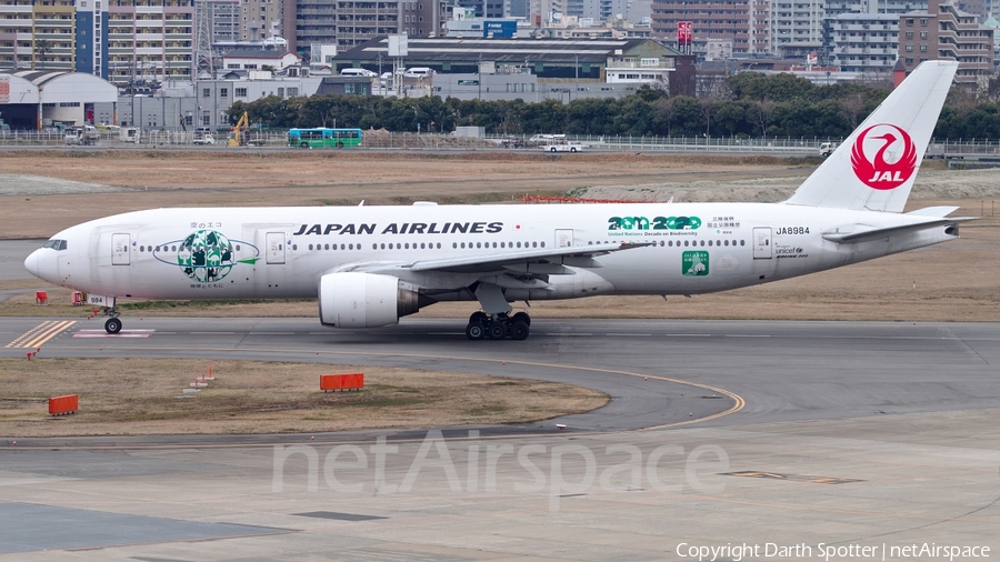 Japan Airlines - JAL Boeing 777-246 (JA8984) | Photo 203571