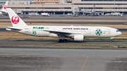 Japan Airlines - JAL Boeing 777-246 (JA8984) at  Tokyo - Haneda International, Japan