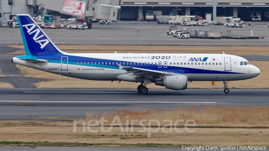 All Nippon Airways - ANA Airbus A320-211 (JA8997) | Photo 204633