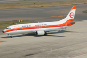 Japan Transocean Air - JTA Boeing 737-446 (JA8999) at  Nagoya - Chubu Centrair International, Japan