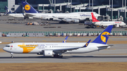 MIAT Mongolian Airlines Boeing 767-34G(ER) (JU-1021) at  Seoul - Incheon International, South Korea