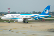 Aero Mongolia Airbus A319-112 (JU-1199) at  Noi Bai (Hanoi) - International, Vietnam