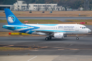 Aero Mongolia Airbus A319-112 (JU-1199) at  Tokyo - Narita International, Japan