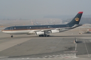 Jordanian Government Airbus A340-211 (JY-ABH) at  Zurich - Kloten, Switzerland