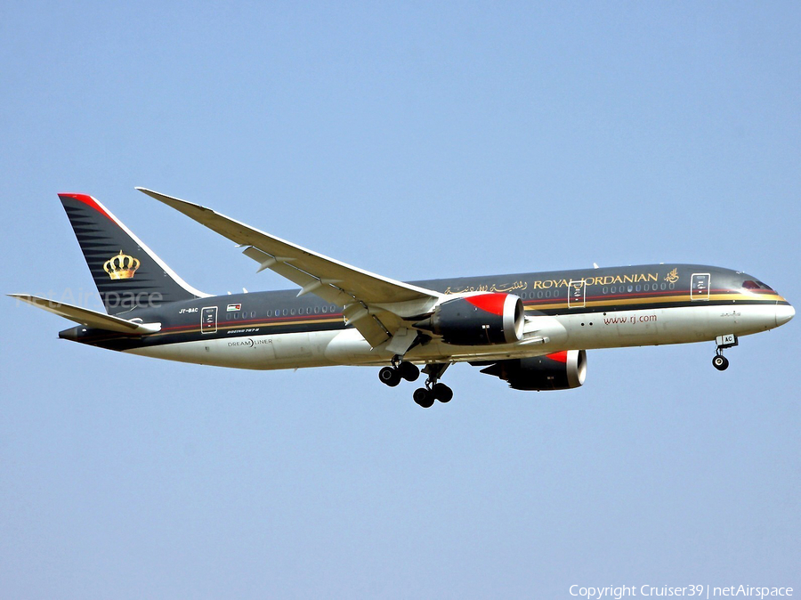 Royal Jordanian Boeing 787-8 Dreamliner (JY-BAC) | Photo 335406