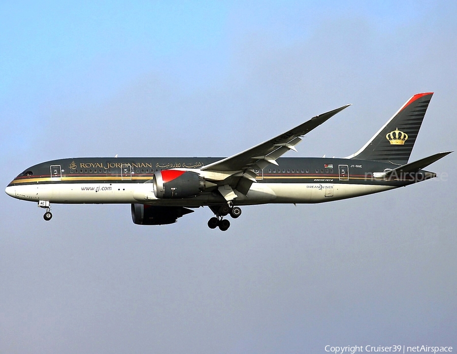 Royal Jordanian Boeing 787-8 Dreamliner (JY-BAE) | Photo 655663