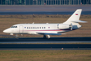 Slovenian Government Dassault Falcon 2000EX (L1-01) at  Berlin Brandenburg, Germany