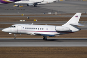 Slovenian Government Dassault Falcon 2000EX (L1-01) at  Munich, Germany