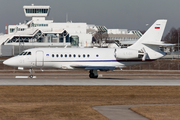 Slovenian Government Dassault Falcon 2000EX (L1-01) at  Munich, Germany