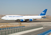 Aerolineas Argentinas Boeing 747-475 (LV-ALJ) at  Madrid - Barajas, Spain