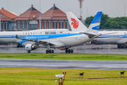 Aerolineas Argentinas Airbus A330-202 (LV-GIF) at  Denpasar/Bali - Ngurah Rai International, Indonesia