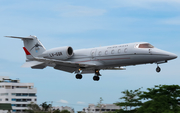 Pacific Ocean Bombardier Learjet 60 (LV-GQR) at  Cartagena - Rafael Nunez International, Colombia