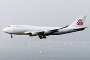 Cargolux Boeing 747-271C(SCD) (LX-ACV) at  Hong Kong - Chek Lap Kok International, Hong Kong