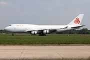 Cargolux Boeing 747-4B5F (LX-ACV) at  Maastricht-Aachen, Netherlands