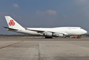Cargolux Boeing 747-4B5F (LX-DCV) at  Milan - Malpensa, Italy