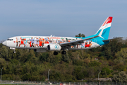 Luxair Boeing 737-8C9 (LX-LBA) at  Luxembourg - Findel, Luxembourg