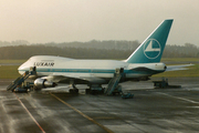 Luxair Boeing 747SP-44 (LX-LGX) at  Luxembourg - Findel, Luxembourg