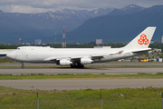 Cargolux Boeing 747-4R7F (LX-PCV) at  Anchorage - Ted Stevens International, United States