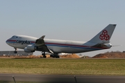 Cargolux Boeing 747-4R7F (LX-RCV) at  Luxembourg - Findel, Luxembourg