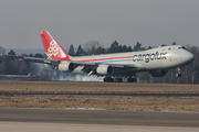 Cargolux Boeing 747-8R7F (LX-VCA) at  Luxembourg - Findel, Luxembourg